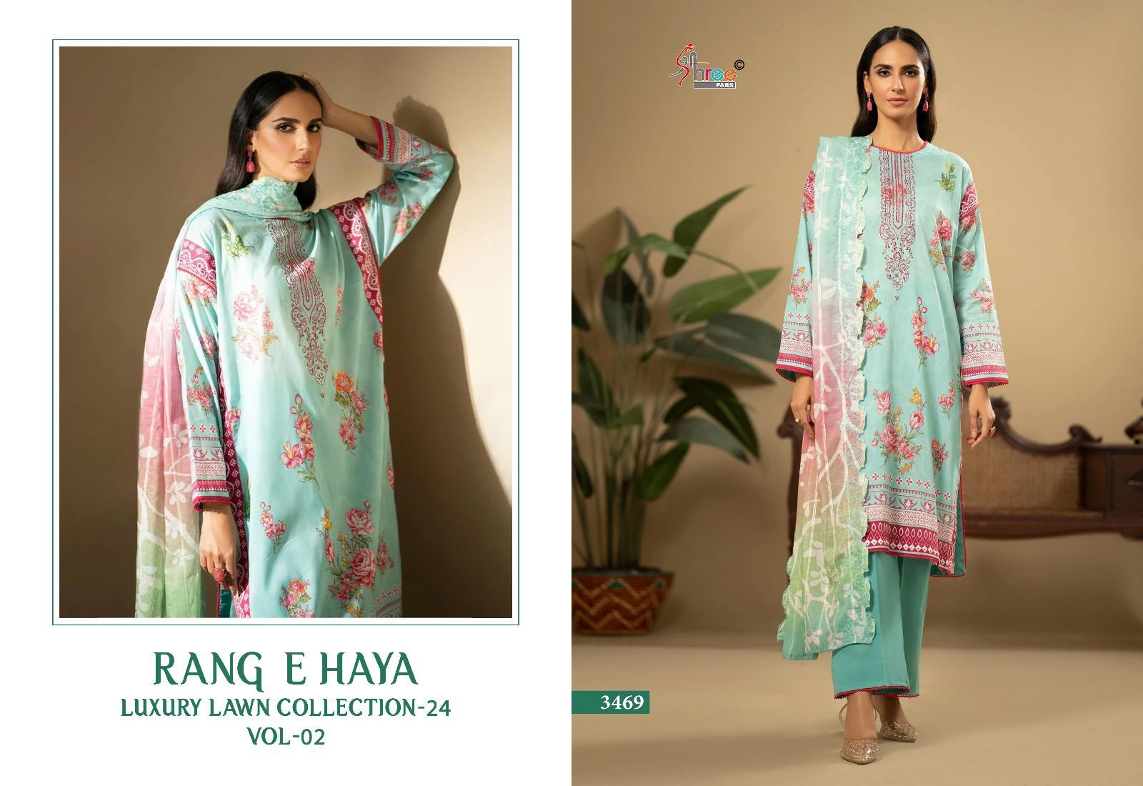 Shree Fab Rang E Heavy Luxary Lawn Collection Vol 02 Pure Cotton Wholesale Pakistani Salwar Suit Catalog — Wholesale Salwar Suits, Shree Fabs wholesale from Surat - Gallery Image 2